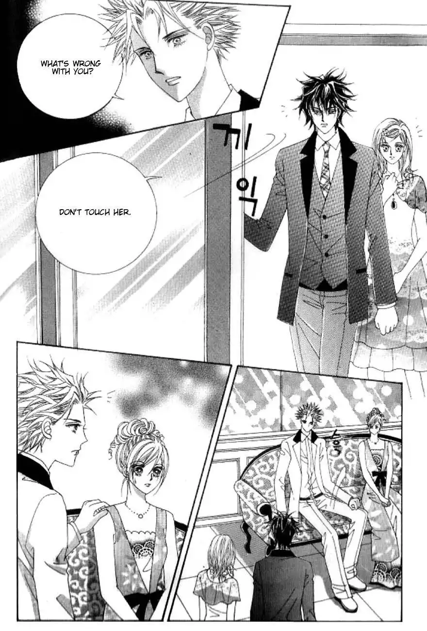 Delinquent Cinderella Chapter 15 33